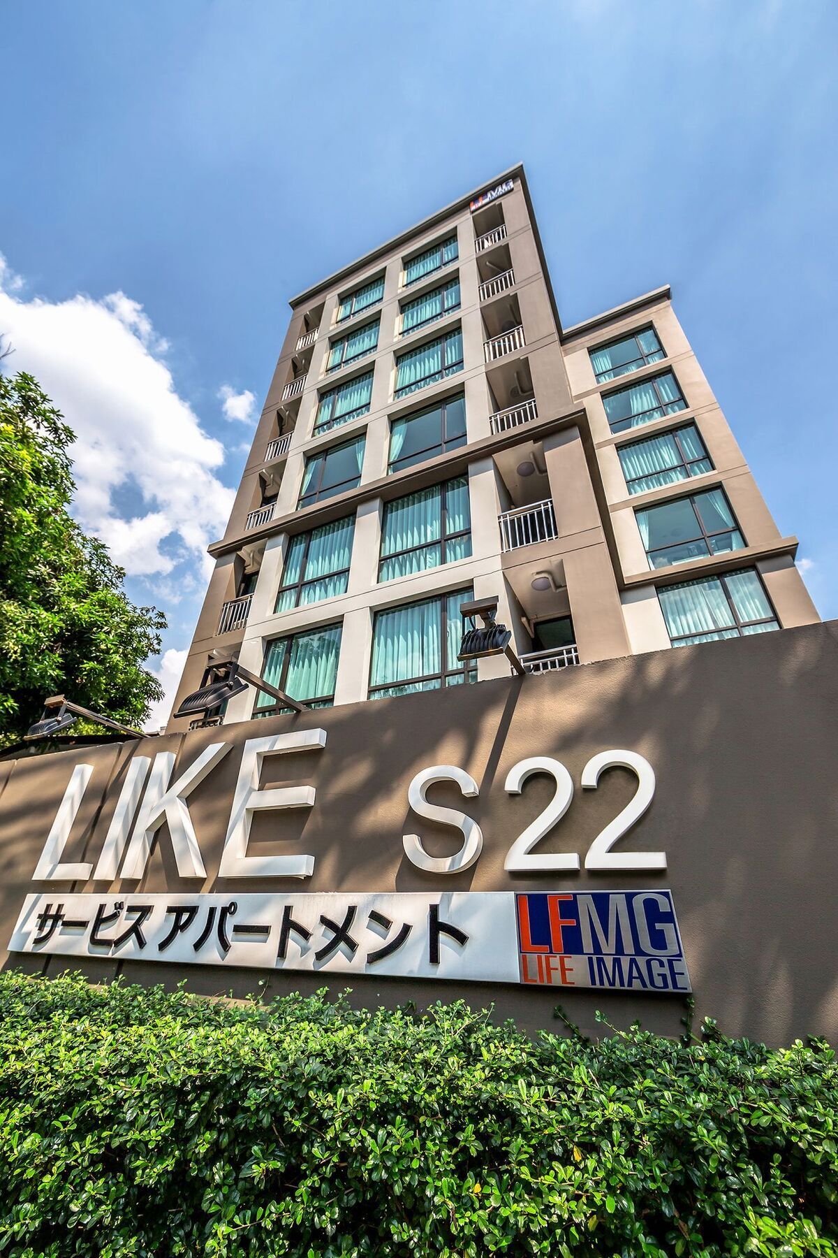 Like Sukhumvit 22 Aparthotel Bangkok Exterior photo